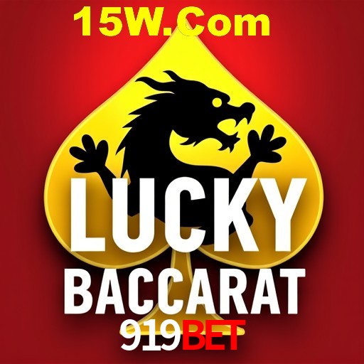 Flash Promotion 919BET